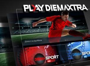 Telenor предлага услугата за спортно съдържание Play DiemaXtra
