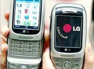 Първи телефон със SavaJe