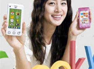 LG Cooky за корейския пазар