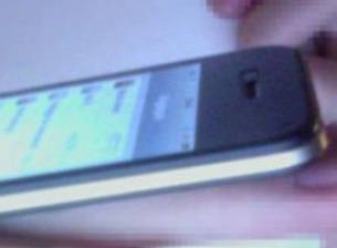 Доставките на iPhone 5 може би ще започнат на 7 октомври