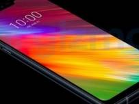 LG Q9 се очертава като ребрандиран LG G7 Fit