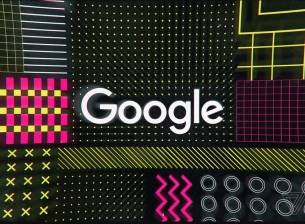 Google със загадъчна пресконференция на Game Developer Conference
