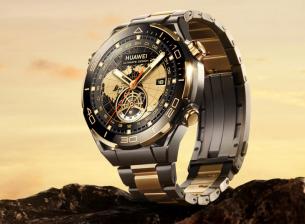 Huawei Watch Ultimate Design със златни елементи идва на 18 октомври