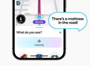 Задава се нова полезна възможност в Waze