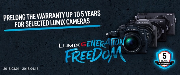 Panasоnic предлага 5-годишна гаранция при покупка на определени фотоапарати Lumix