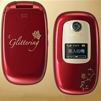 Интересни телефони от OKWAP