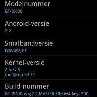 Изтече ъпдейтът до Android 2.2 за Samsung Galaxy S