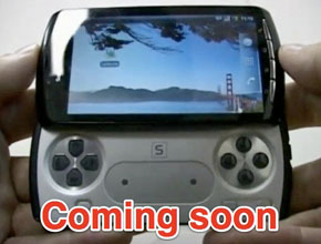 PlayStation телефона ще е на пазара през март