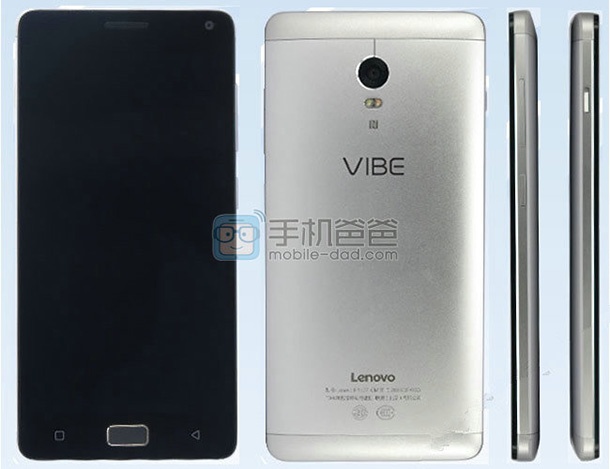Lenovo Vibe P1 Pro се появи в сайта на китайски регулатор