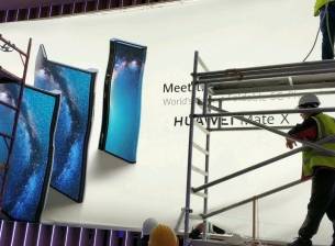 Mate X ще е първият смартфон със сгъваем дисплей и 5G на Huawei