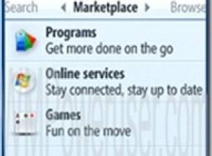 Снимки на Windows Mobile 7?