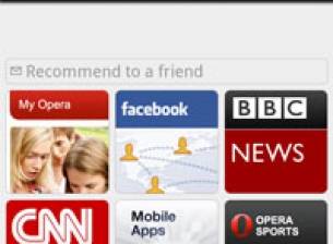 Opera Mini 5.1 вече като нативно приложение за Symbian
