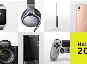 Пресконференцията на Sony на IFA ще е на 2 септември