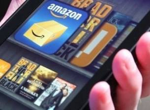 Amazon очаква загуба през второто тримесечие