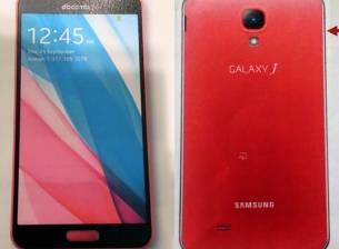 Японската версия на Samsung Galaxy S4 е най-впечатляващата досега