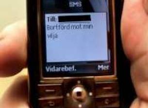 SMS пристрастяване
