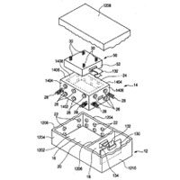 Телефон с водна система за сигурност