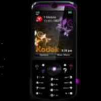 Изненади от Motorola?