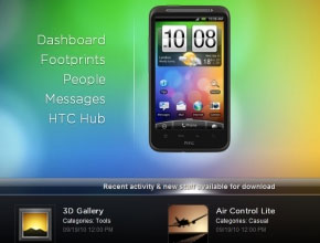 HTCSense.com ще спре работа на 30 април, задава се нова версия