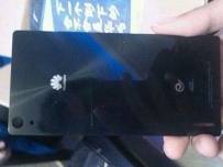 Снимки показват компонент за Huawei Ascend P7