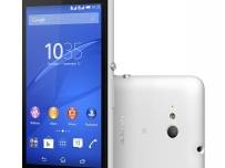 Sony представи 4G версия на Xperia E4