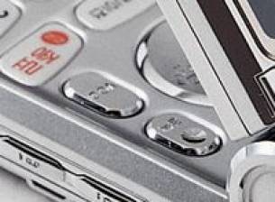 Nokia ще предлага EV-DO телефони