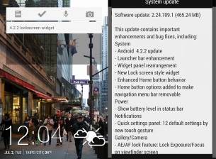 Ъпдейтът до Android 4.2.2 за HTC One започна