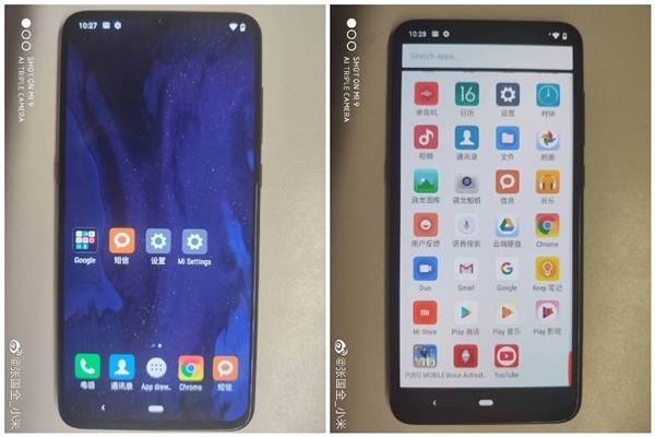 Бъдещият флагман на Redmi може да има достъп до бета версията на Android Q