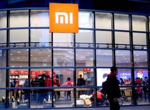 САЩ призна, че Xiaomi не е 