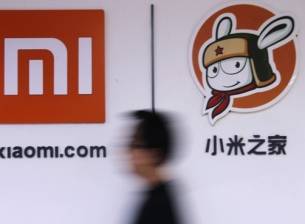 Xiaomi ще пусне смартфон с 8-ядрен процесор до края на годината