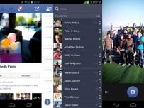 Новото приложение на Facebook за Android може да излезе всеки момент