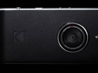 Kodak Ektra е смартфон за феновете на мобилната фотография