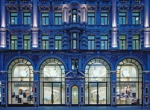 Миналата година Apple не е платила корпоративен данък в Англия