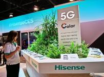 Hisense демонстрира телефон с цветен e-Ink дисплей