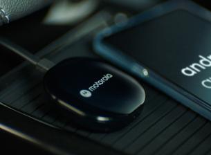 Безжичният адаптер за Android Auto на Motorola достига и до Европа