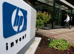 Приходите на HP за тримесечието намаляват с 8%