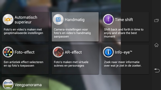 Камерата от Sony Honami вече достъпна за Xperia Z, ZL и Tablet Z
