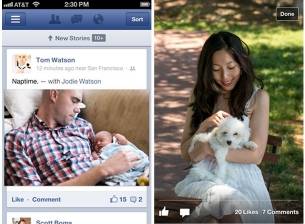 Facebook пусна по-бързо приложение за iOS
