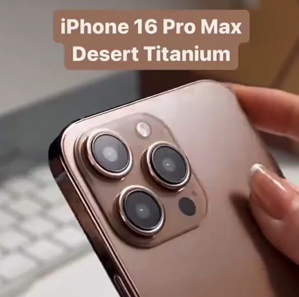 Видео показва разопаковане на iPhone 16 Pro Max в цвят Desert Titanium