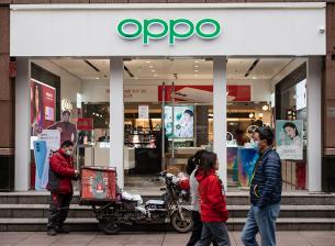 Oppo закрива подразделението си за разработка на чипове