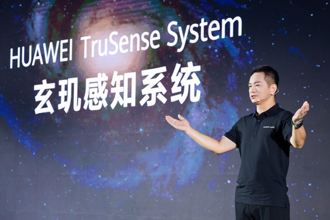 Подобрената технология Huawei TruSense обещава по-висока точност 