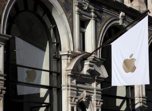 Какво да очакваме от Apple през февруари