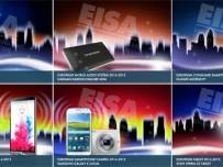 Ето кои мобилни устройства получиха награда EISA