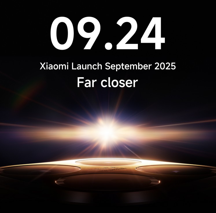 Xiaomi обяви кога ще представи серията 15T