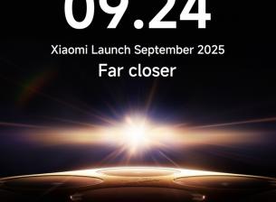 Xiaomi обяви кога ще представи серията 15T