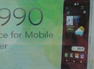 LG GW990 разчита на процесор Intel Atom