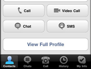 Skype пусна видеоразговори за iPhone, iPad и iPod touch