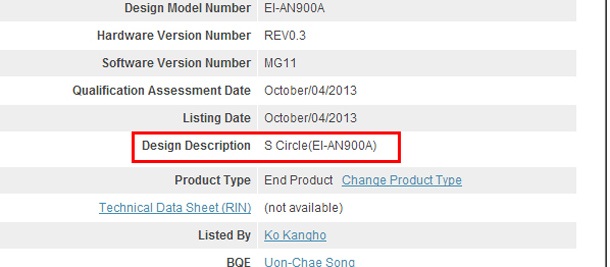 S-Circle на Samsung по всяка вероятност е устройство за спорт