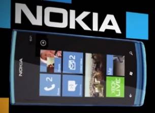 Nokia Lumia 900 очакваме в началото на следващата година