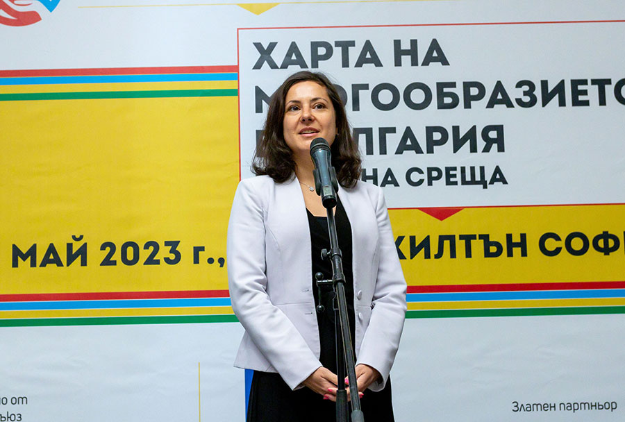 Vivacom се присъедини към Хартата на многообразието